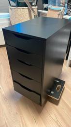 Ikea ladeblok alex zwart, ladekast bureau, Huis en Inrichting, Kasten | Ladekasten, Ophalen, Minder dan 50 cm, 5 laden of meer