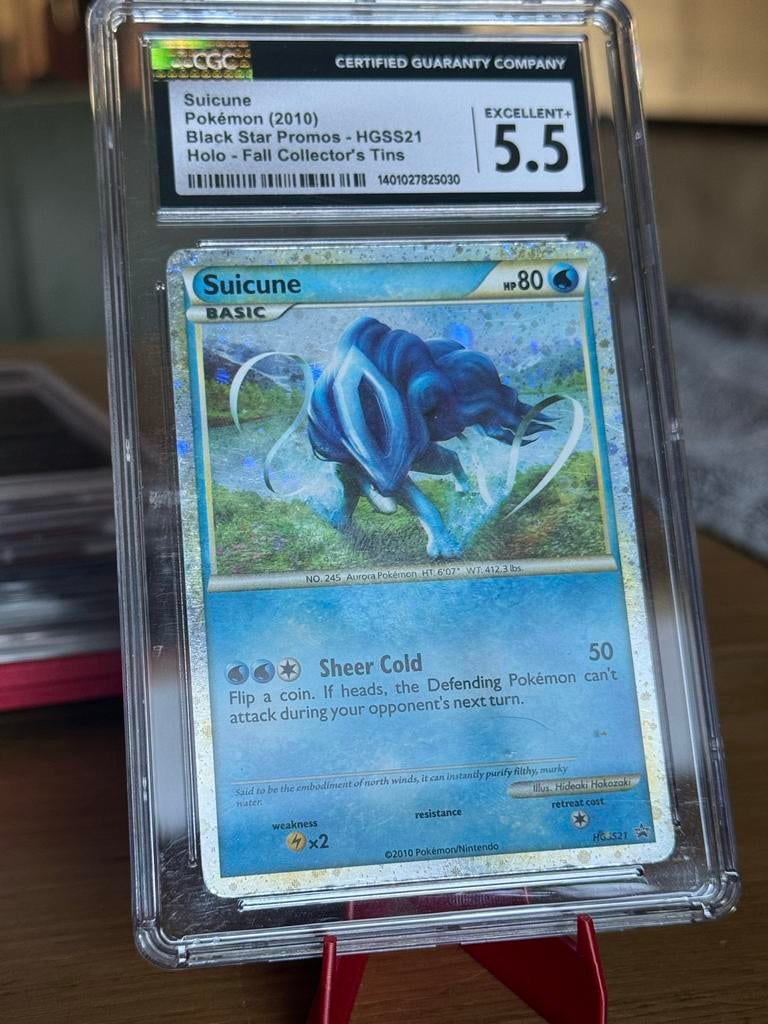 Vintage suicune slab CGC 5.5, Ophalen of Verzenden