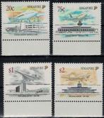 W427 Singapore 629/32 postfris Vliegtuigen, Verzenden, Postfris, Vliegtuigen