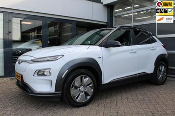 Hyundai Kona EV Premium 64 kWh beschikbaar voor biedingen