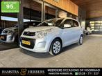 Citroen C1 1.0 VTi Feel grijs, Voorwielaandrijving, Start-stop-systeem, Gebruikt, Euro 6