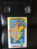 De grote Bommelfilm . Als je begrijpt wat ik bedoel 1985, Cd's en Dvd's, VHS | Kinderen en Jeugd, Gebruikt, Tekenfilm, Alle leeftijden