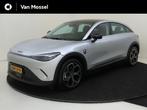 smart #3 Pro+ 66 kWh / Stoelverwarming / 360Graden-Camera /, Auto's, Smart, Automaat, Gebruikt, Overige modellen, Adaptive Cruise Control