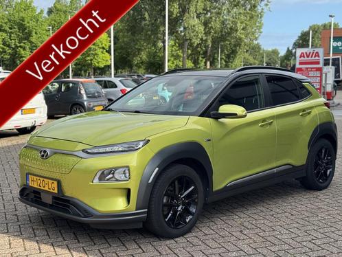 Hyundai KONA EV Fashion 64 kWh Trekhaak|3Fase|Camera|BTW Aut, Auto's, Hyundai, Bedrijf, Te koop, Kona, ABS, Achteruitrijcamera