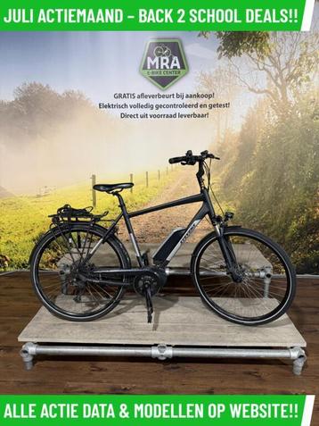 Stevens E-Molveno elektrische fiets met middenmotor ebike! beschikbaar voor biedingen