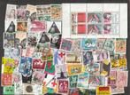 Nederland....100 gebruikte kinder/zomer postzegels, Postzegels en Munten, Postzegels | Nederland, Verzenden, Gestempeld