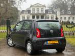 Volkswagen up! 1.0 75pk 5-deurs 2012 Zwart - Navi - Airco, Auto's, Voorwielaandrijving, Euro 5, Stof, 74 pk