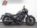 HONDA CMX 500 REBEL (bj 2021), 2 cilinders, 471 cc, 12 t/m 35 kW, Naked bike