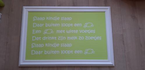 Schilderij voor op een baby - kinderkamer, Kinderen en Baby's, Kinderkamer | Inrichting en Decoratie, Zo goed als nieuw, Wanddecoratie