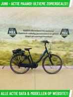 E-Bike! Trek TM450+! BOSCH Middenmotor! Garantie + Onderhoud