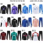 Voetbal Trainingspakken, Kleding | Heren, Sportkleding, Nike, Nieuw, Overige maten, Voetbal