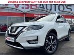 Nissan X-TRAIL 1.3 DIG-T 163PK FACELIFT NAVIGATIE CAMERA AIR, 1618 cc, Huisgarantie, Met garantie (alle), Bedrijf