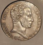3 gulden 1820 PR - Willem 1 zeldzaam, Postzegels en Munten, Munten | Nederland, Ophalen of Verzenden, Losse munt, Zilver
