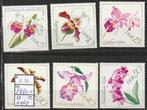 DDR Orchideeën Michel 1420-5 Nr.A967p, Verzenden, DDR, Postfris