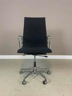 Vitra EA119 Eames EA 119 bureaustoel chroom & zwart hopsak, Huis en Inrichting, Ophalen, Zo goed als nieuw, Zwart, Bureaustoel