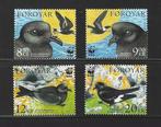 Faröer 430-533 WWF vogels  fauna 2005 serie PF, Verzenden, Postfris, Dier of Natuur