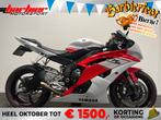 Yamaha YZF R6 LEASE VOORDELIG!, 4 cilinders, Motorrijbewijs A, Bedrijf, Onbekend
