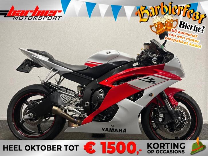 Yamaha YZF R6 LEASE VOORDELIG!, Motoren, Motoren | Yamaha, Bedrijf, Super Sport, meer dan 35 kW, 4 cilinders, Motorrijbewijs A