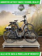 Qwic Trend elektrische fiets met middenmotor ebike!, Overige merken, Ophalen of Verzenden, Zo goed als nieuw, Qwic