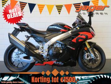 Aprilia RSV4 FACTORY APRC TOPPER! (bj 2021) beschikbaar voor biedingen