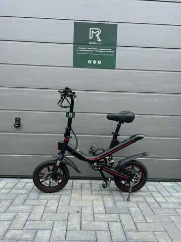 ‼️NIEUW‼️Elektrische Vouwfiets Ouxi V1 Pro 250w + Gashendel beschikbaar voor biedingen