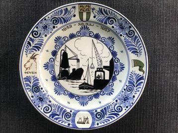 Delftsblauw gedenkbord beschikbaar voor biedingen