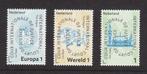 2011 Cour De Justice D61-D63 postfris, Postzegels en Munten, Postzegels | Nederland, Verzenden, Na 1940, Postfris