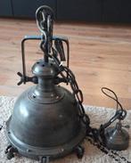 Lamp, Huis en Inrichting, Lampen | Hanglampen, Ophalen, Nieuw, Minder dan 50 cm