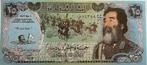 Irak strooibiljet Saddam Hoessein UNC, Postzegels en Munten, Ophalen of Verzenden, Midden-Oosten, Los biljet