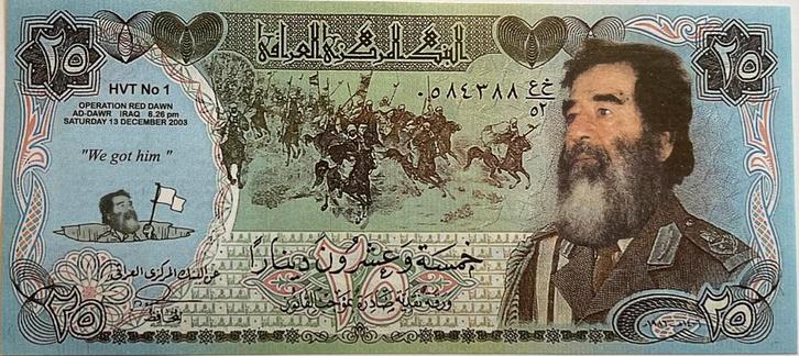 Irak strooibiljet Saddam Hoessein UNC, Postzegels en Munten, Bankbiljetten | Azië, Los biljet, Midden-Oosten, Ophalen of Verzenden