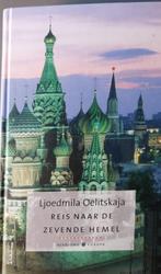 Reis naar de zevende Hemel - Ljoedmila Oelitskaja, Gelezen, Ophalen of Verzenden, Wereld overig