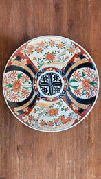 Imari wandbord 31 cm, Antiek en Kunst, Antiek | Wandborden en Tegels, Ophalen of Verzenden