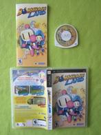 Bomberman Land PSP Playstation, Spelcomputers en Games, Games | Sony PlayStation Portable, Nieuw, Vanaf 3 jaar, Overige genres