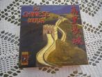 De Chinese muur 999 spel, Ophalen of Verzenden, Nieuw, 999  Games