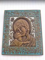 Ikoon , Moeder Gods , Benedict de Chevetogne, Verzenden