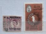 Postzegels Bahrein, Postzegels en Munten, Ophalen of Verzenden, Gestempeld