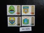 indonesie - provincie wapen schilden / postfris 1982(xx-105), Ophalen of Verzenden, Postfris