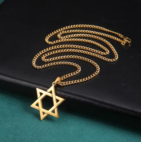 Gouden Davidster Ketting / Jodendom Joods Hexagram Ster, Sieraden, Tassen en Uiterlijk, Kettingen, Nieuw, Goud, Verzenden