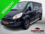 Ford Transit Custom 290 2.0 TDCI L2H1 Limited DC | 2X SCHUIF, Auto's, Voorwielaandrijving, Euro 6, 4 cilinders, 2800 kg