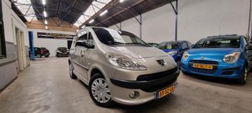Peugeot 1007 1.4 2006 Grijs Automaat Airco  beschikbaar voor biedingen