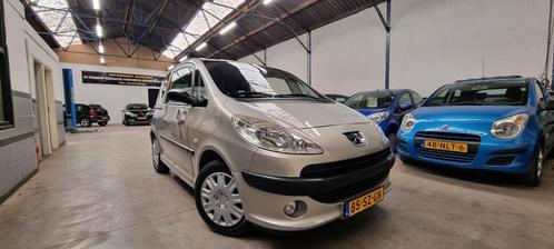 Peugeot 1007 1.4 2006 Grijs Automaat Airco, Auto's, Peugeot, Bedrijf, Te koop, ABS, Airbags, Airconditioning, Boordcomputer, Centrale vergrendeling