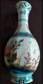 Zenith uit Gouda de hals is beschadigd
Misschien leuk om te, Antiek en Kunst, Antiek | Vazen, Ophalen of Verzenden