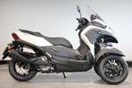 Yamaha TRICITY 300 (bj 2025), Motoren, Motoren | Yamaha, Bedrijf, Scooter