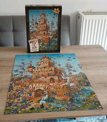 Heye loup 1000 puzzle wanted suzie puzzel  beschikbaar voor biedingen