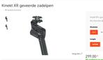 Kinekt verende zadelpen zgan, Ophalen of Verzenden, Zo goed als nieuw, GAZELLE