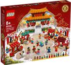 Nieuwe Lego Holiday & Event 80105 Chinese New Year Temple, Nieuw, Complete set, Ophalen of Verzenden, Lego