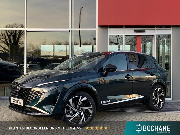 Nissan Qashqai 1.5 e-Power Tekna Plus | Afneembare trekhaak, Auto's, Nissan, Bedrijf, Te koop, Qashqai, 360° camera, ABS, Adaptive Cruise Control