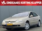 Citroën C5 2.0-16V Ligne Business | Nieuwe APK | Cruise | C, Auto diversen, Schadeauto's, Beige, Handgeschakeld, Benzine, Hatchback