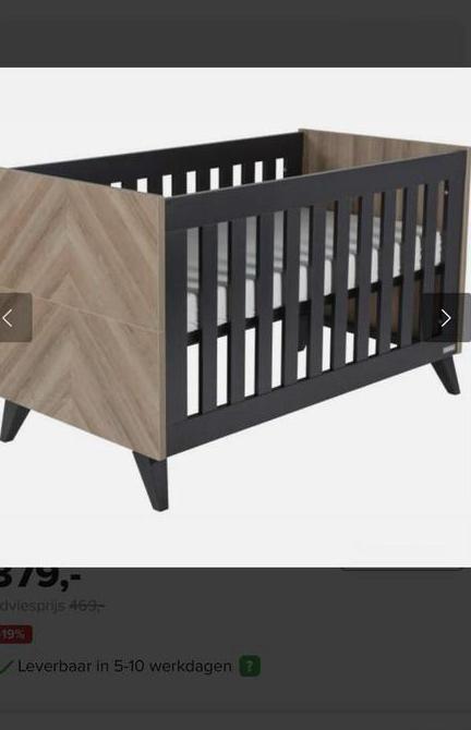 Ledikant en juniorbed kinderbed om te bouwen, Huis en Inrichting, Slaapkamer | Bedden, Gebruikt, Eenpersoons, 70 cm of minder