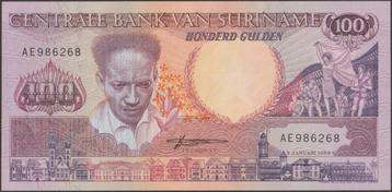 Suriname 100 gulden 1988 XF p.133b (# 583) beschikbaar voor biedingen
